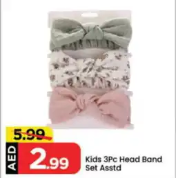 Mark & Save Kids Head Band Set Asstd offer