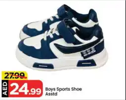 Mark & Save Boys Sports Shoe Asstd offer