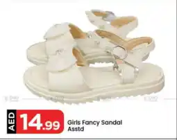 Mark & Save Girls Fancy Sandal Asstd offer