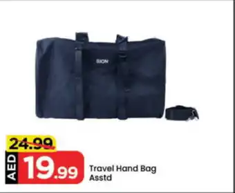 Mark & Save Travel Hand Bag Asstd offer