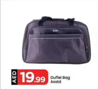 Mark & Save Duffel Bag Asstd offer