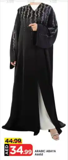 Mark & Save Arabic Abaya Asstd offer