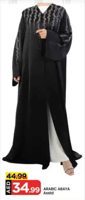 Mark & Save Arabic Abaya Asstd offer