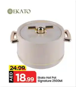 Mark & Save Ekato Hot Pot Signature offer