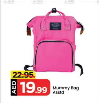 Mark & Save Mummy Bag Asstd offer