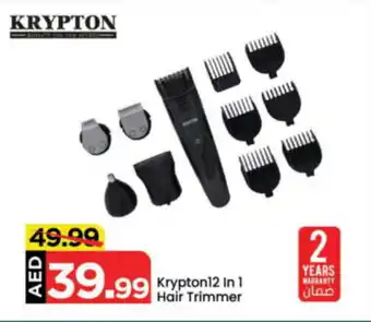 Mark & Save Krypton 12-in-1 Hair Trimmer offer