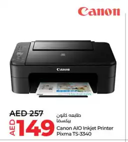 Lulu Hypermarket CANON Inkjet offer