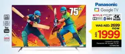 Nesto PANASONIC Smart TV offer