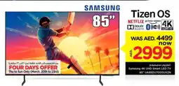 Nesto SAMSUNG Smart TV offer