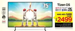 Nesto SAMSUNG Smart TV offer