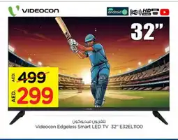 Nesto VIDEOCON Smart TV offer
