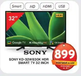 Grand Hyper Market SONY Smart TV offer