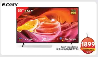 Grand Hyper Market SONY Smart TV offer