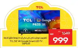 Megamart TCL Smart TV offer