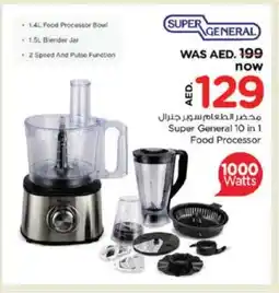 Nesto SUPER GENERAL Food Processor offer