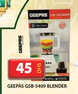 Grand Hyper Market GEEPAS Mixer / Grinder offer