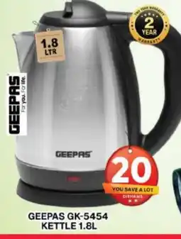 Grand Hyper Market GEEPAS Kettle offer