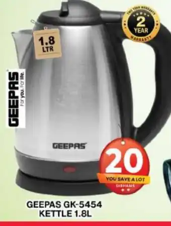 Grand Hyper Market GEEPAS Kettle offer