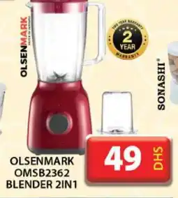 Grand Hyper Market OLSENMARK Mixer / Grinder offer