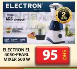 Grand Hyper Market SHARP Mixer / Grinder offer