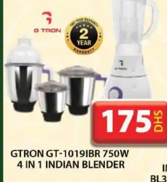 Grand Hyper Market GTRON Mixer / Grinder offer