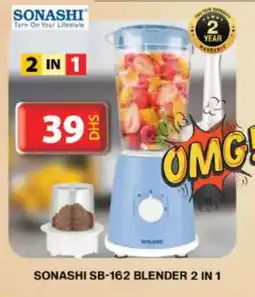 Grand Hyper Market SONASHI Mixer / Grinder offer