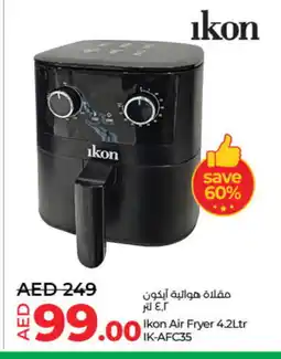 Lulu Hypermarket IKON Air Fryer offer