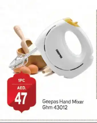 Talal Market GEEPAS Mixer / Grinder offer