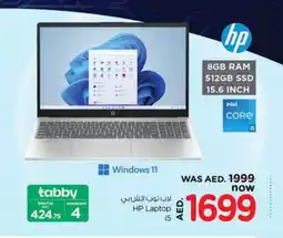 Nesto HP Laptop offer