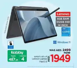 Nesto LENOVO Laptop offer