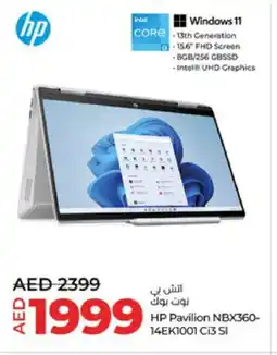 Lulu Hypermarket HP Laptop offer