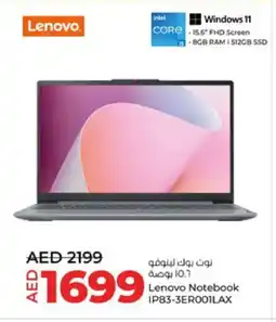 Lulu Hypermarket LENOVO Laptop offer