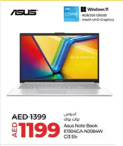 Lulu Hypermarket ASUS Laptop offer