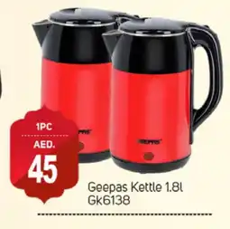 Talal Market GEEPAS Kettle offer