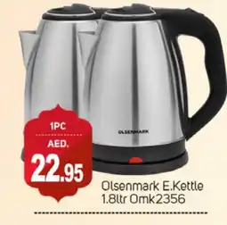 Talal Market OLSENMARK Kettle offer