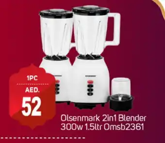 Talal Market OLSENMARK Mixer / Grinder offer