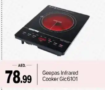 Talal Market GEEPAS Infrared Cooker offer