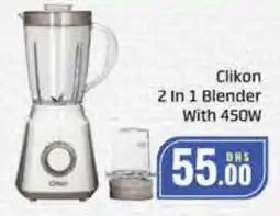 Al Madina CLIKON Mixer / Grinder offer