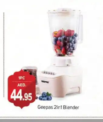 Talal Market GEEPAS Mixer / Grinder offer