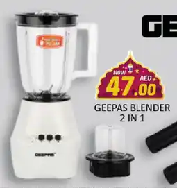 Al Madina GEEPAS Mixer / Grinder offer