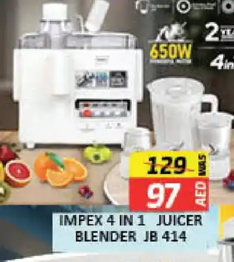 Mango Hypermarket LLC IMPEX Mixer / Grinder offer