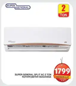 Grand Hyper Market SUPER GENERAL AC offer