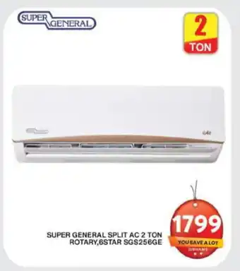 Grand Hyper Market SUPER GENERAL AC offer