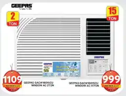 Grand Hyper Market GEEPAS AC offer