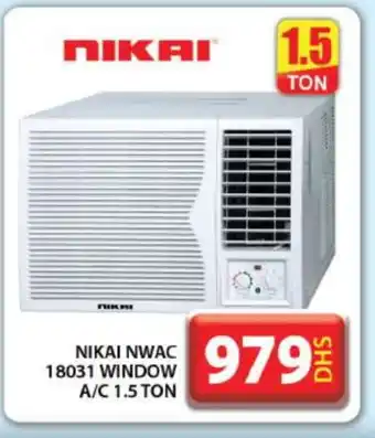 Grand Hyper Market NIKAI AC offer