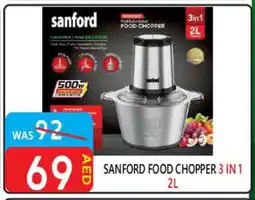 United Hypermarket SANFORD Chopper offer