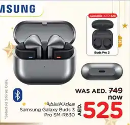 Nesto SAMSUNG Earphone offer