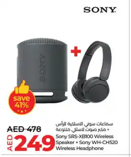 Lulu Hypermarket SONY Earphone offer