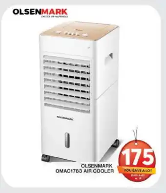 Grand Hyper Market OLSENMARK Air Cooler offer