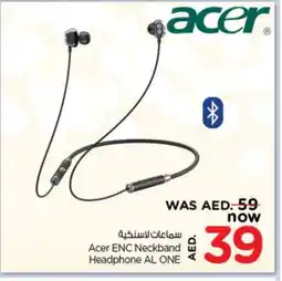 Nesto ACER Earphone offer